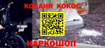 мяу мяу мука Бузулук