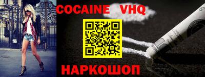 ПСИЛОЦИБИНОВЫЕ ГРИБЫ Будённовск
