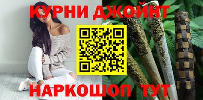 первитин Бугуруслан