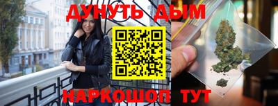 первитин Бугуруслан