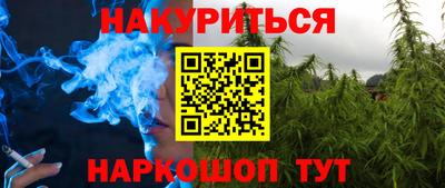 первитин Бугуруслан