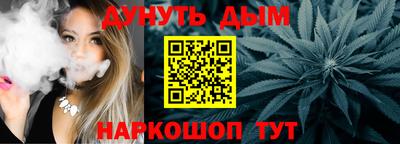 мяу мяу мука Бузулук