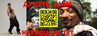 МДПВ Краснодар