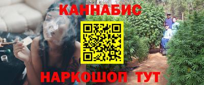 ПСИЛОЦИБИНОВЫЕ ГРИБЫ Будённовск