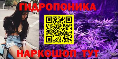 первитин Бугуруслан