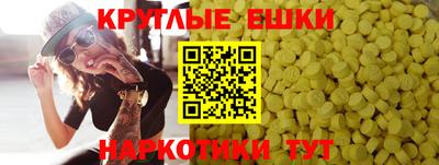 мяу мяу мука Бузулук