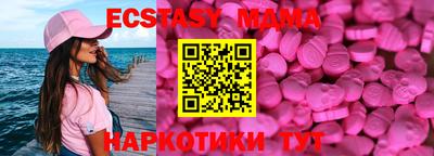 первитин Бугуруслан