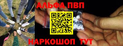 мяу мяу мука Бузулук