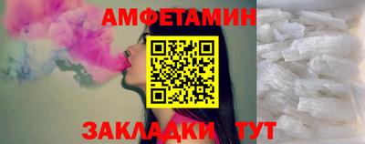 ПСИЛОЦИБИНОВЫЕ ГРИБЫ Будённовск