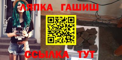 ПСИЛОЦИБИНОВЫЕ ГРИБЫ Будённовск
