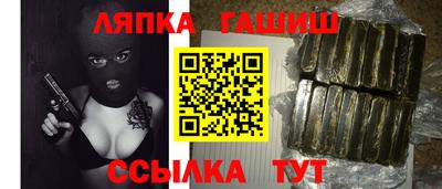первитин Бугуруслан
