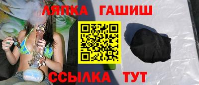 мяу мяу мука Бузулук