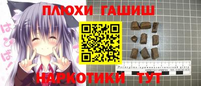 мяу мяу мука Бузулук